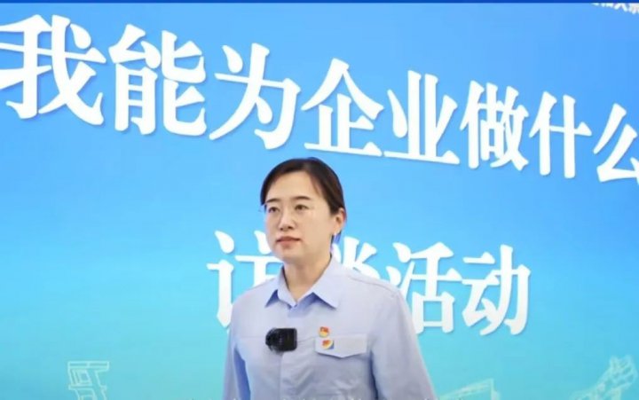 “奋进千亿中的基层优秀共产党员”先进事迹（5）